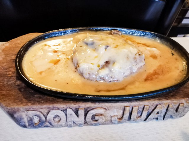 Burger Steak at Dong Juan