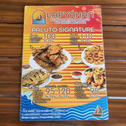 Lapyahan Green lagoon menu 1