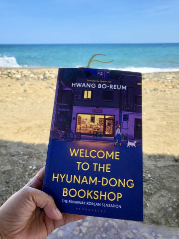 Welcome to the Hyunam-dong bookshop a Japanese literature book