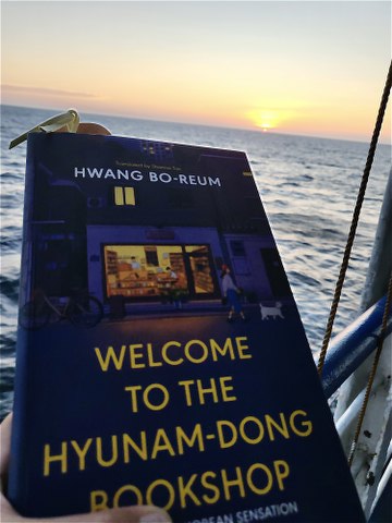 Welcome to the Hyunam-dong bookshop