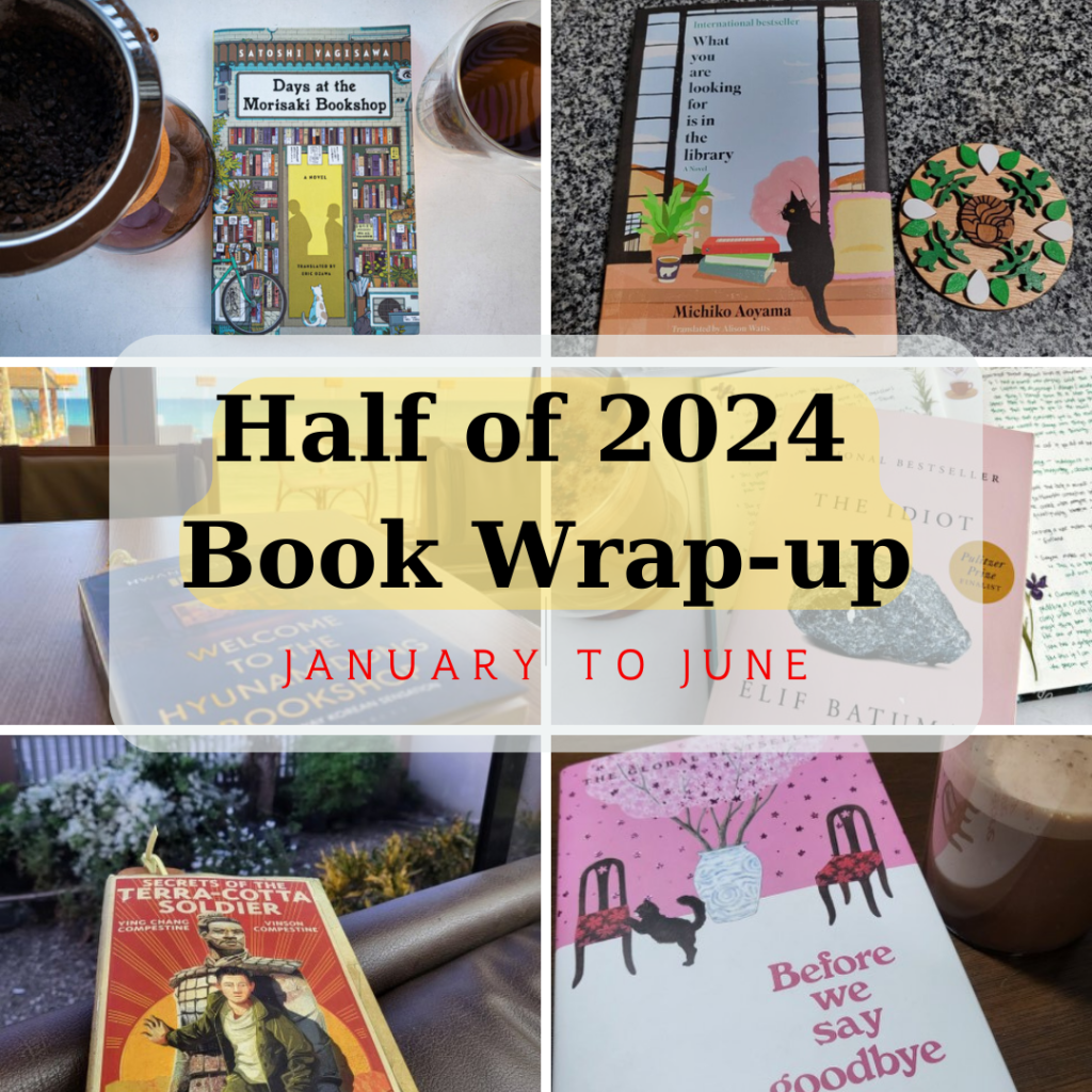 Book Warp-up January to June 2024