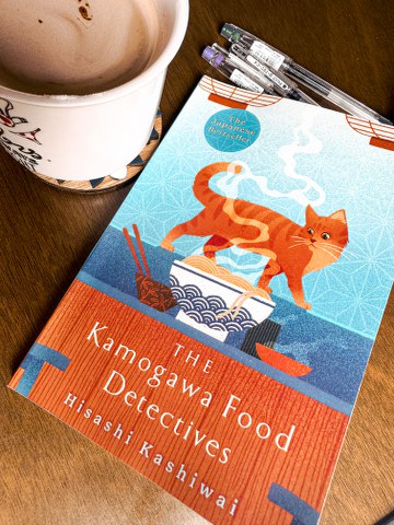 The Kamogawa Food Detectives Book Review